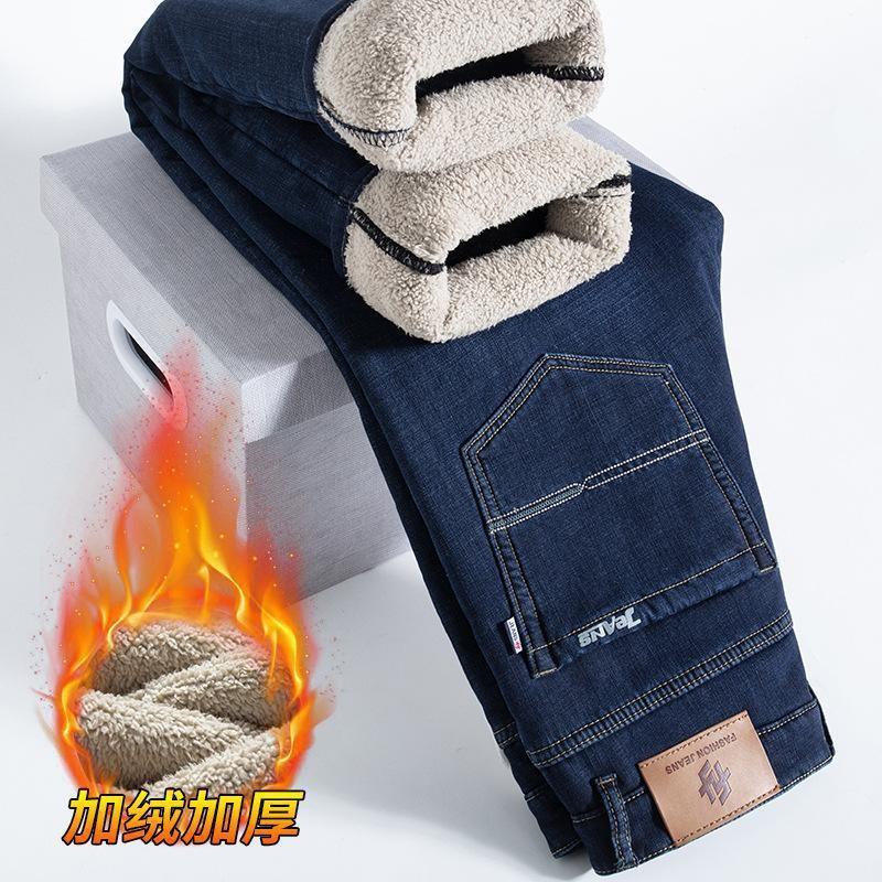 Jeans Fleece Thickened Straight Loose Pants Winter Business Lamb Fleece Casual Pants