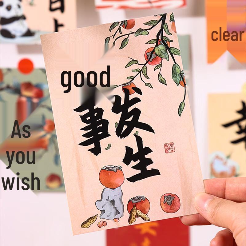 TaTanice Inspirational Ink Wash Postcards