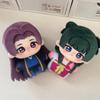 10CM Anime The Apothecary Diaries Chibi Maomao Plush doll Kawaii Cotton Doll Renshi Maomao plusies figure Stuffed Cosplay toys