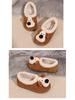 Warm Cotton Cartoon Puppy Shoes for Girls - 2025 Winter New Korean Style Toddler Loafers