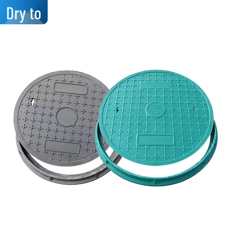 Resin Composite Round Manhole Cover