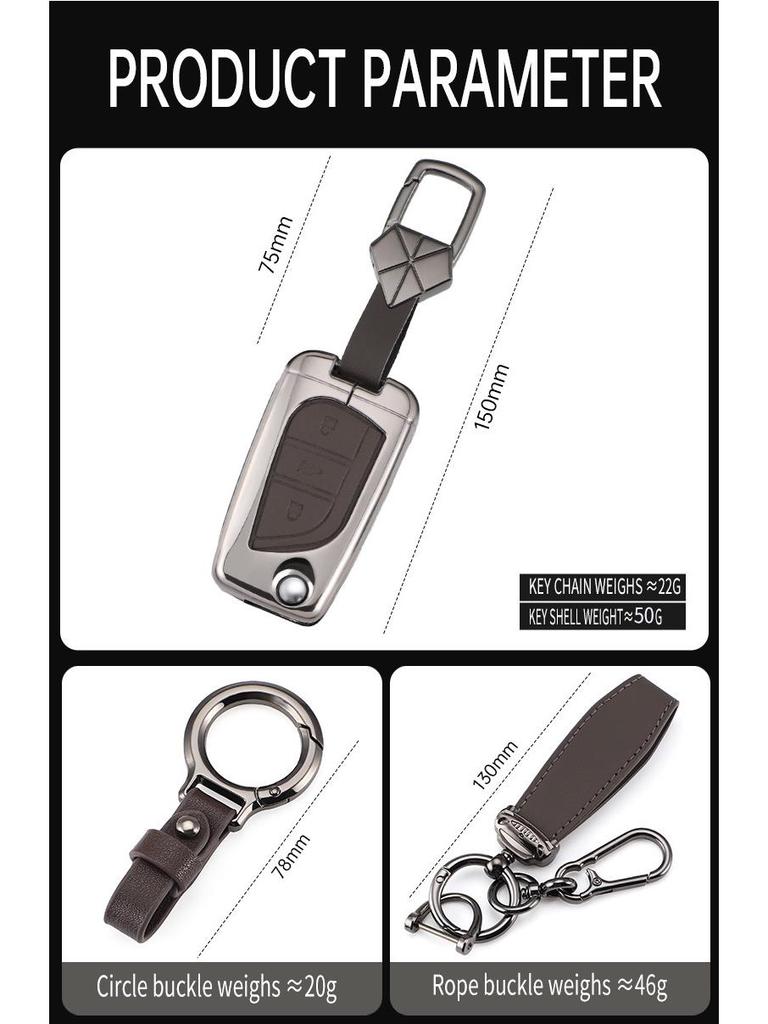 Key Cover Shell for Toyota Corolla, Camry, Levin, Highlander, RAV4, Reiz