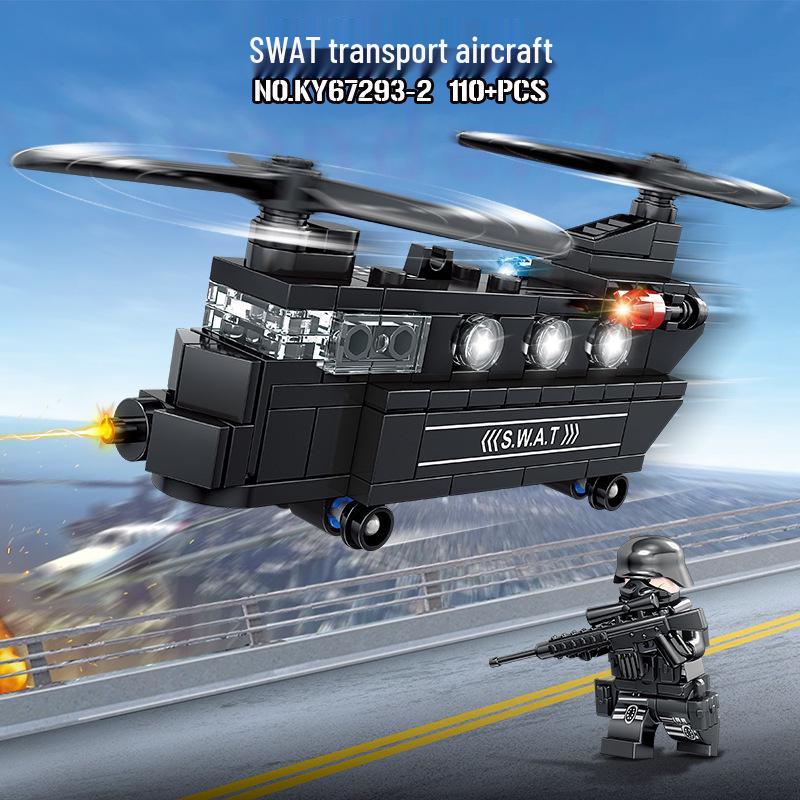 KaiZhi Multi-Functional Police Cannon Vehicle Model Building Blocks – Educational Toy for Kids