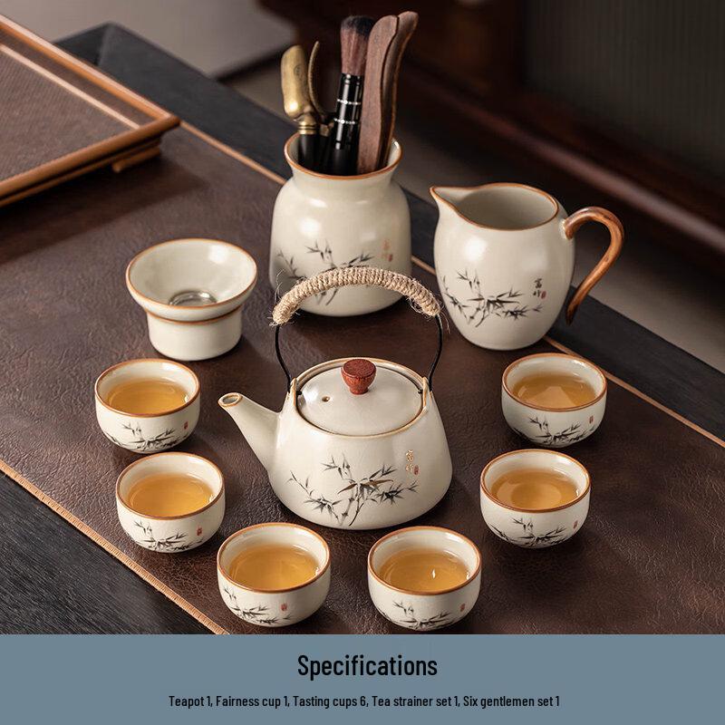 ChuyiQi Ru Kiln Ceramic Tea Set for Guests