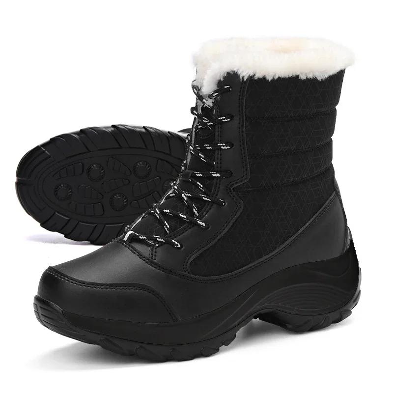 Women's Ankle Boots 2026 New Fashion Snow Boots High Top Warm Thick Soled Shoes Men's Winter Non Slip Black Casual Sports Shoes