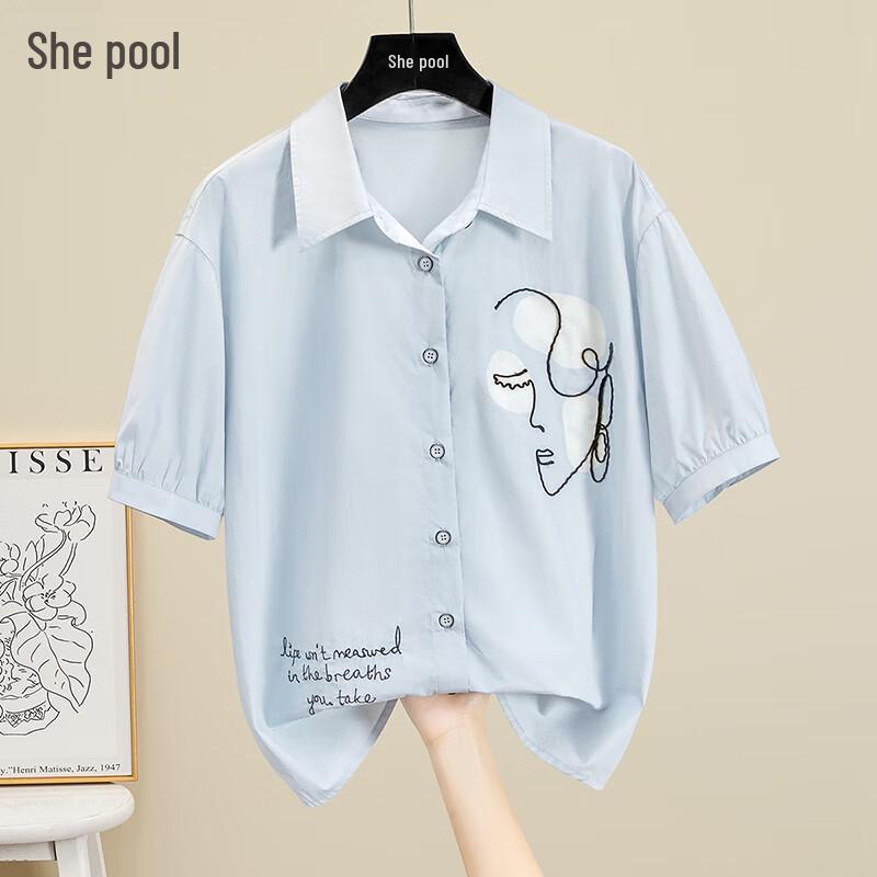 Women's Loose Fit Casual Lapel Shirt