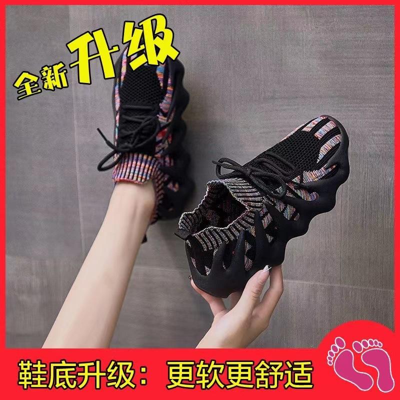 Octopus coconut women's shoes 2025 summer new foreign trade soft sole light breathable fly knitting casual running shoes