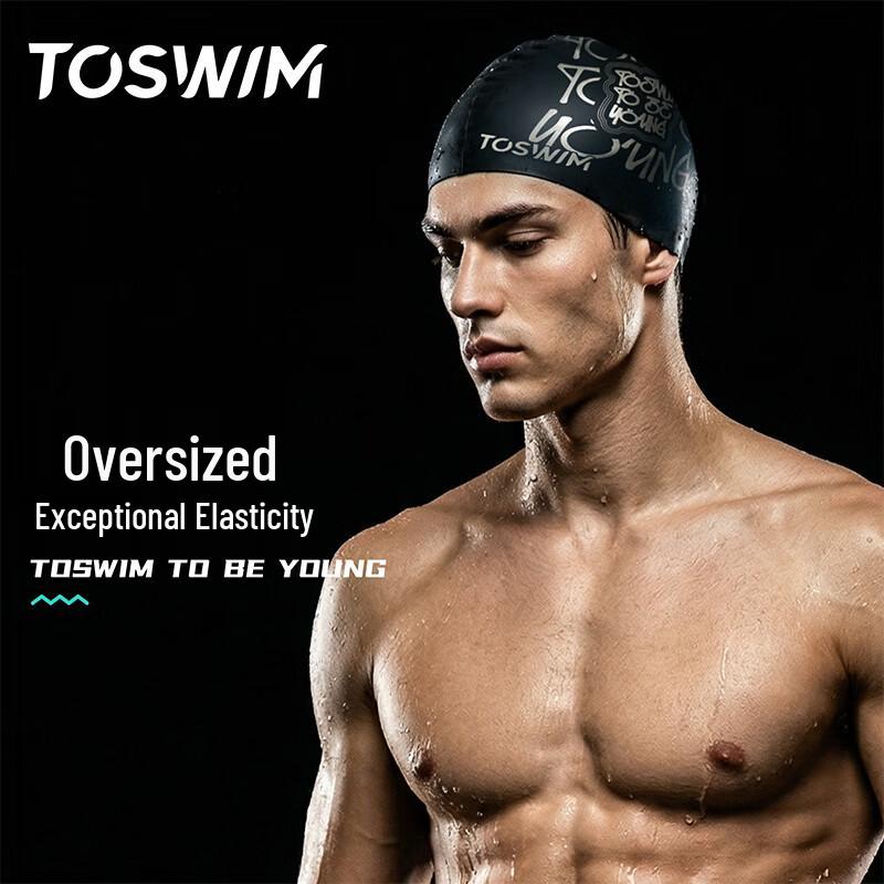 TOSWIM Unisex Silikon-Badekappe für langes Haar