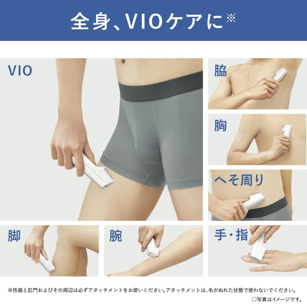 Panasonic Zastřihovač těla Typ holicího strojku do koupele Pánské bílé ER-GK21-W