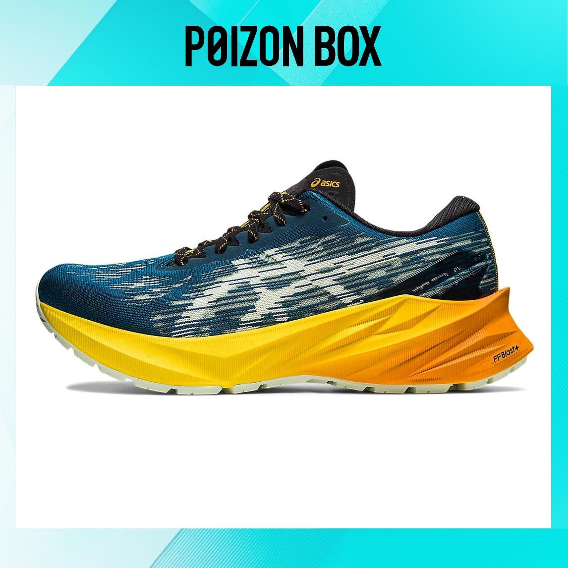 

кроссовки Male Asics Novablast 3 Running shoes 1011B568-750