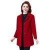 Petite Mid-Length Double-Faced Wool Coat with Suit Collar - Women's Slim-Fitting, New for Autumn/Winter 2026.