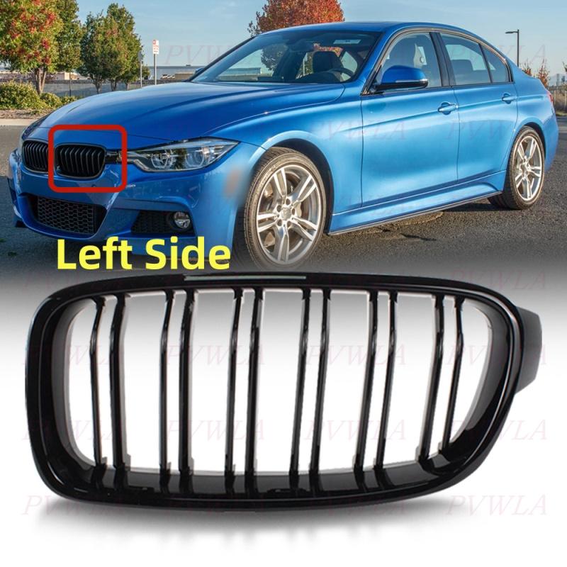 For BMW F30 F31 F35 320i 328i 335i 2012 2013-2018 Glossy Black Grille Cover Middle Net Car Accessories 51137260498 51137260499