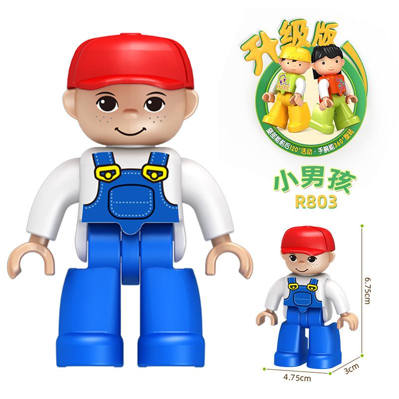 Large Particle Building Block Figurine Assembly Accessories Doll