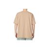 Nike Solid Pattern Print Crew Neck Short Sleeve T-shirt Men Tops Khaki FB8139-200