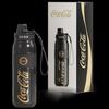 Gemin Coca-Cola Co-branded 580ml Insulated Sports Bottle