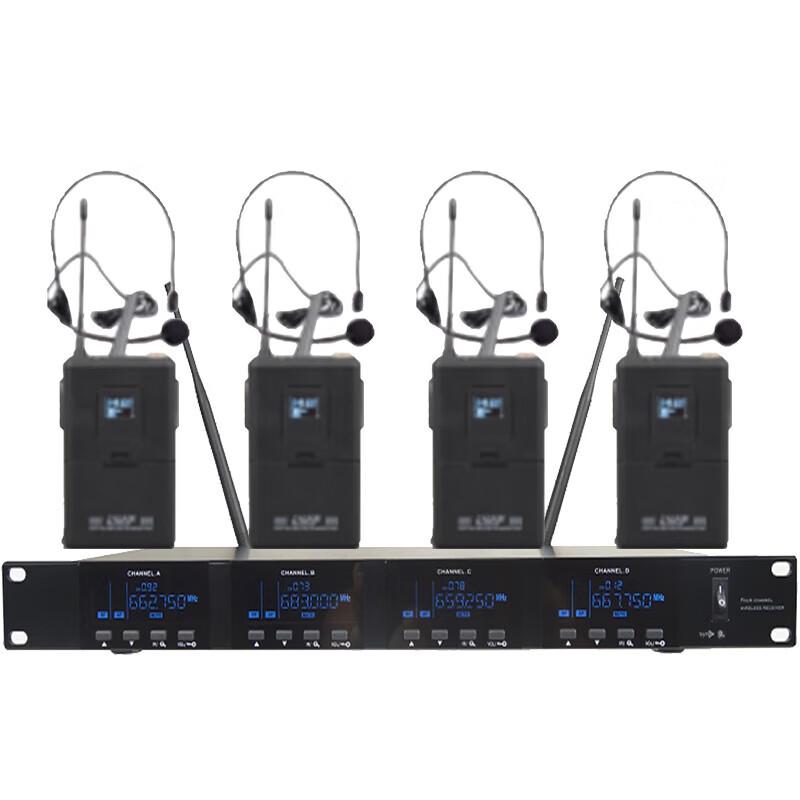 Runpu RP-WH9004T Professional Wireless 1-to-4 Lavalier Microphone System (CN Version)