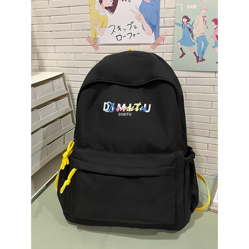 

Универсальный студенческий рюкзак для средней школы, новый простой дорожный рюкзак для отдыха