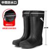 Men's fashion extra high tube bundle rain shoes outdoor night reflective water shoes non-slip pull rope men's rubber shoes warm rain boots
