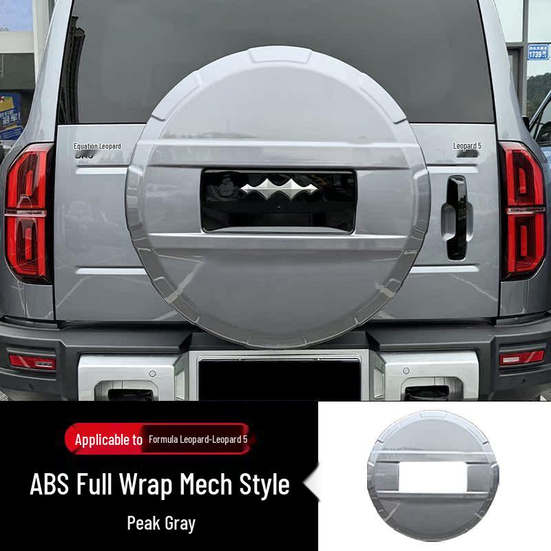 Equation Leopard 5 Full Coverage Spare Tire Cover - Rear Tailgate Protector Accessory