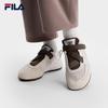 Fila Women's Retro Thin-Sole Casual Trainers