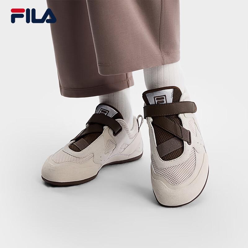 Fila Women's Retro Thin-Sole Casual Trainers