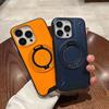 Source for Apple 16promax Invisible Bracket Mobile Phone Case for IPhone17 Couple Magnetic Phone Case