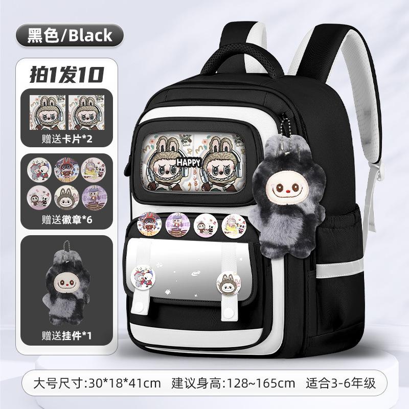 School bag new bag children's primary school students 1-6 backpack burden reduction backpack