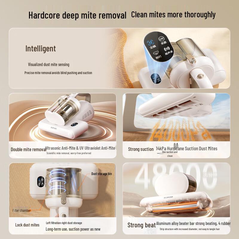 Supor Smart UV Mite Removal Bed Vacuum
