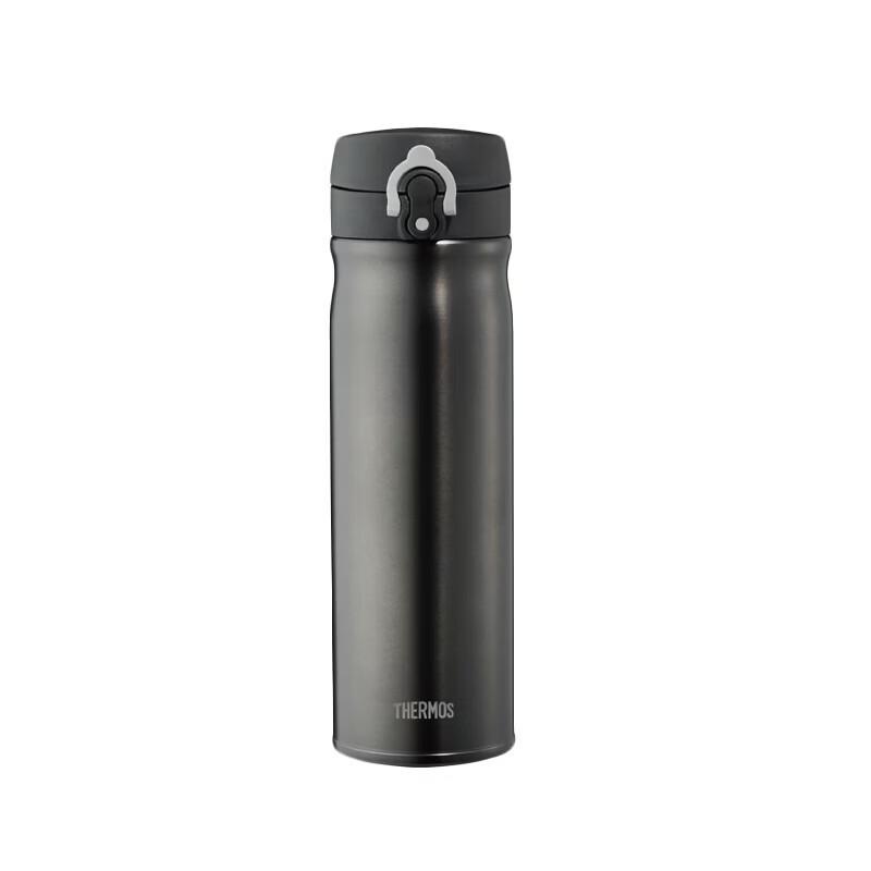 Thermos 550ml Vacuum Insulated Portable Bottle