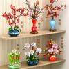 Flower Bouquet Plum Blossom Peach Blossom Narcissus Bonsai Potted Plant Building Blocks Model Home Decoration Toy For Kids Gift