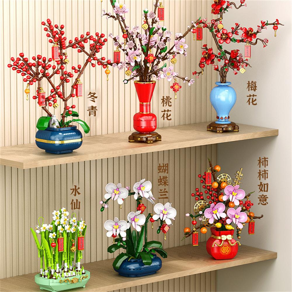 Flower Bouquet Plum Blossom Peach Blossom Narcissus Bonsai Potted Plant Building Blocks Model Home Decoration Toy For Kids Gift