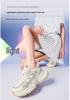 Red Dragonfly Women's Breathable Mesh Dad Sneakers - Thick Sole, Height Increasing, Plus Size, Casual Sports Travel Shoes