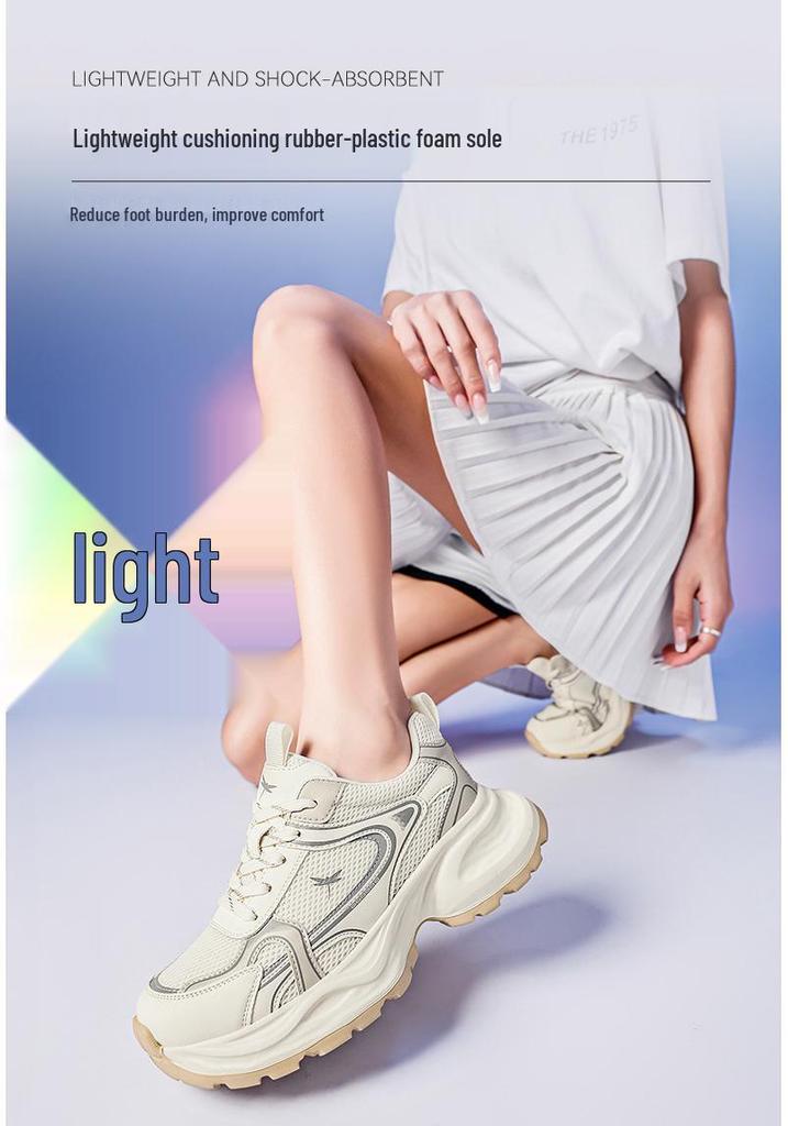 Red Dragonfly Women's Breathable Mesh Dad Sneakers - Thick Sole, Height Increasing, Plus Size, Casual Sports Travel Shoes