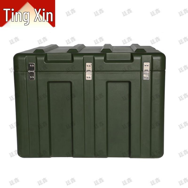 Tingxin Rotomolded Equipment & Supply Cases