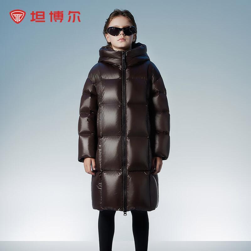 

Tanbor Unisex Kids Long Hooded Down Puffer Coat 150/72