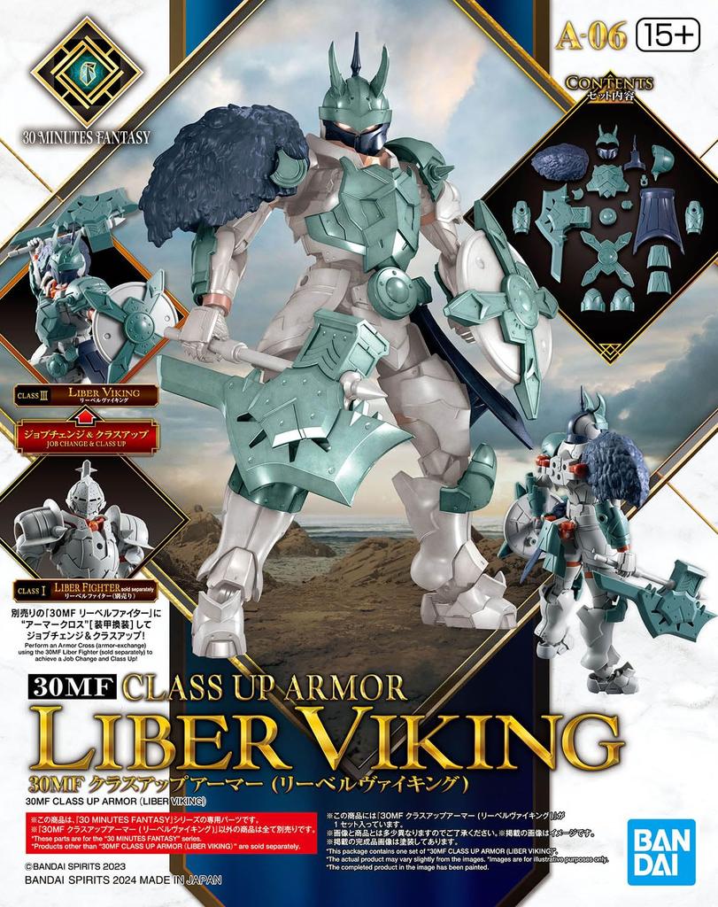 BANDAI SPIRITS 30MF Class Up Armor Plastic Model (Riebel Viking) Pre-Colored