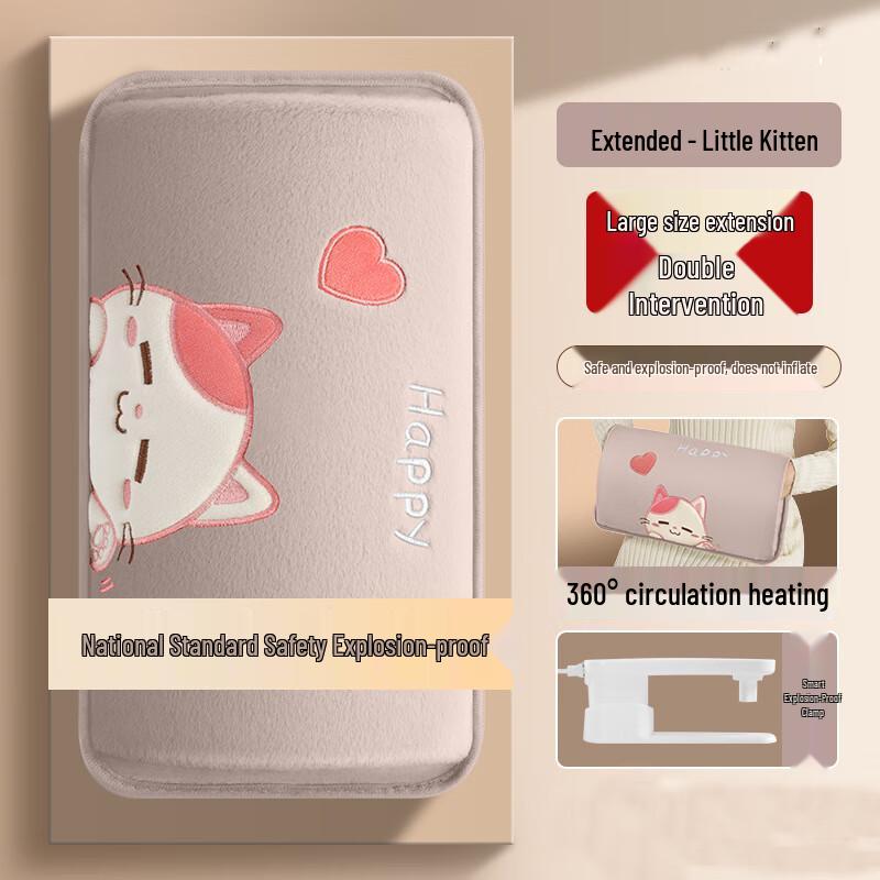 WEZHO Rechargeable Hot Water Bottle