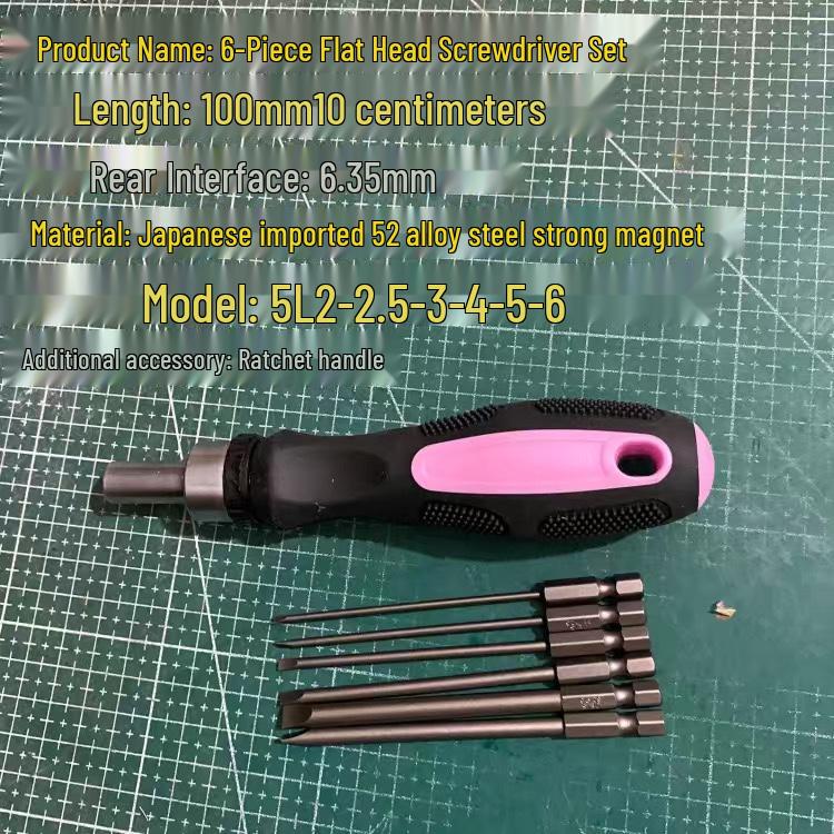 Japan S2 Steel Magnetic Slotted Flat Head Electric Screwdriver Bit