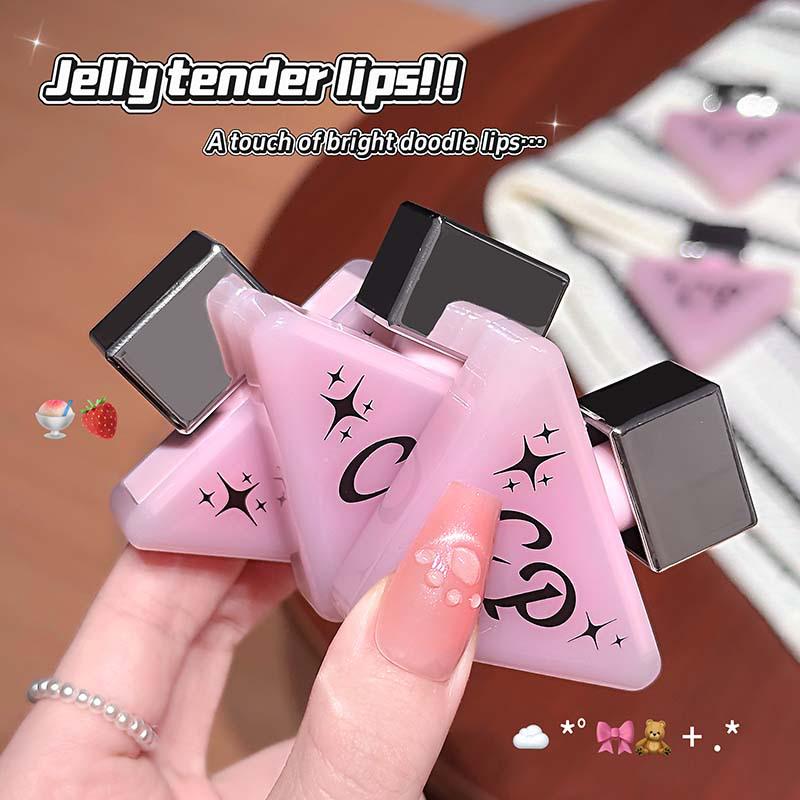 CAPPUVINI Rosa Tau Klarer Lipgloss: Feuchtigkeitsspendendes, aufpolsterndes und glanzförderndes Make-up.