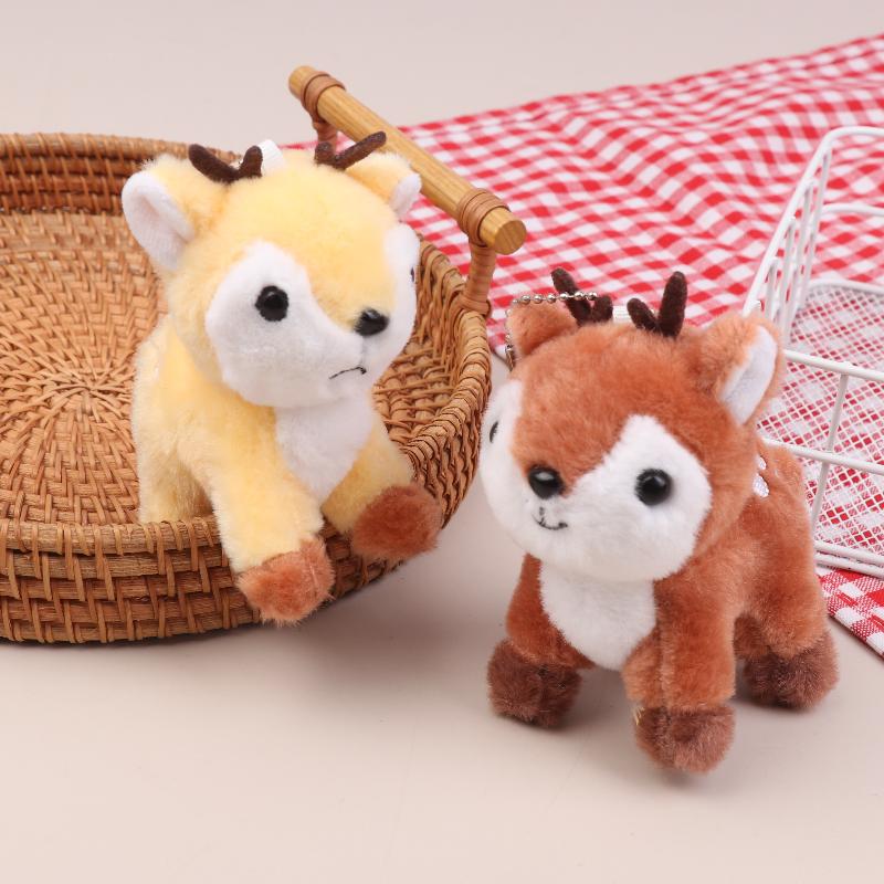 Cute Sika Deer Plush Keychain Stuffed Animal Soft Pendant for School Bag Girly Purse Car Keys Gift Use