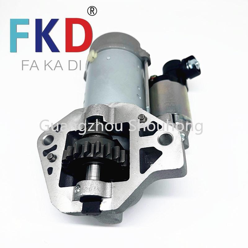 Honda 07-09 Acura MDX Starter Motor 31200-RYE-A01