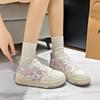 thick-soled four-leaf clover design board shoes for women 2025 new spring and summer niche casual versatile fashion white shoes for women