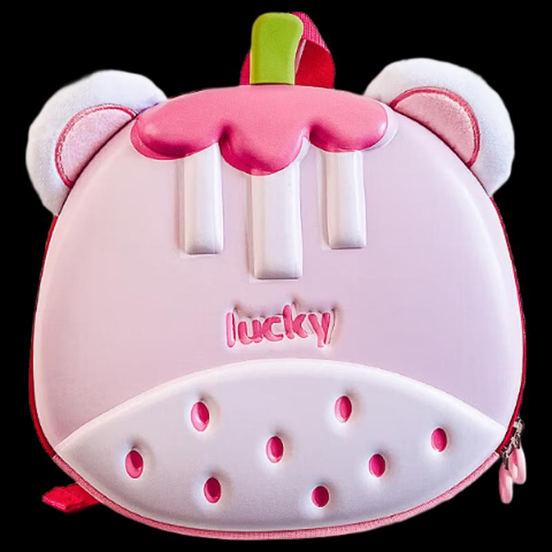 Kids  Cute Bunny Eggshell School Backpack