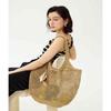 Beige Raffia Twist Mesh ShouLder Bag L Dcba6e580i2