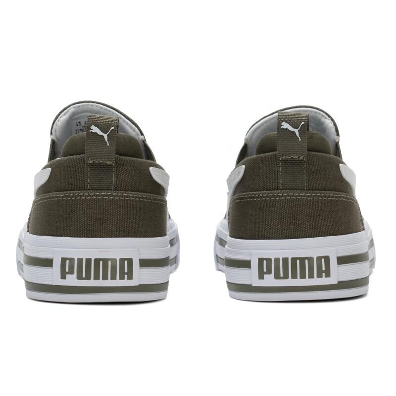 PUMA Unisex Low-Top Canvas Casual Sneakers
