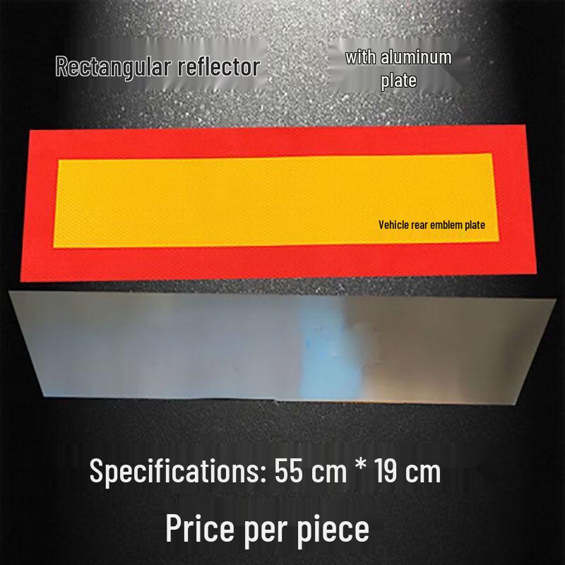 Qiu Qiao Vehicle Reflective Safety Sticker