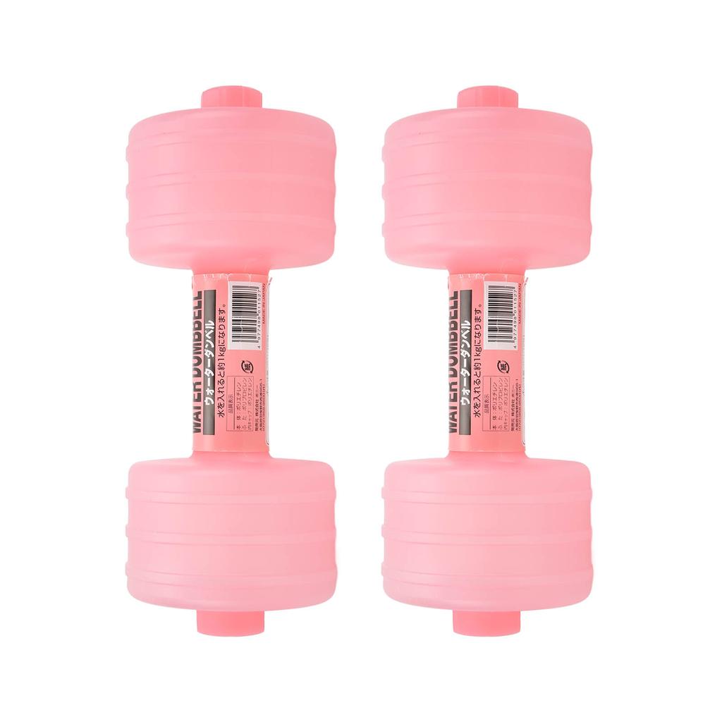 2 Bucăți Gantere Umplute cu Apă Gantere cu Greutate Ajustabilă Modelare Corp Echipament de Sală pentru Acasă