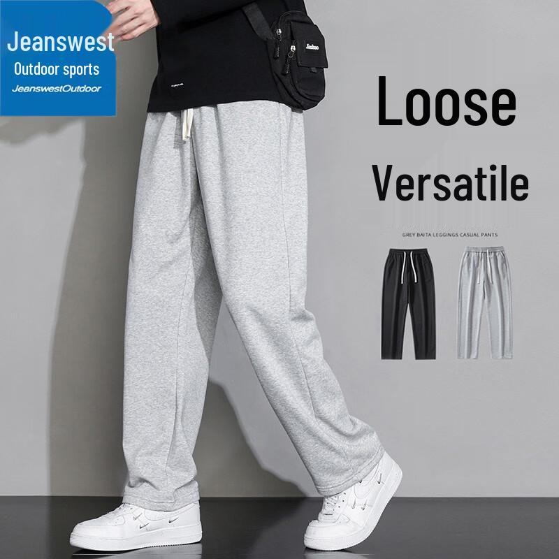 

Jeanswest Men s Casual Straight-Leg Sweatpants 4XL