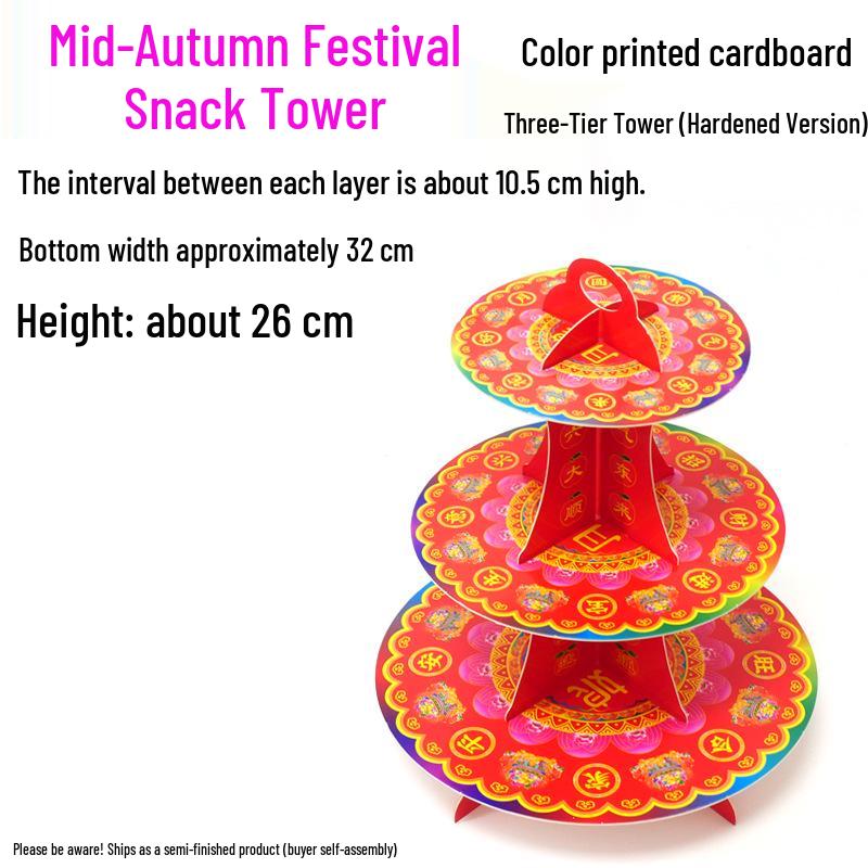 Mid-Autumn Jelly Candy Tower Mold - Three/Five Layer Chaoshan Snack Plating Board