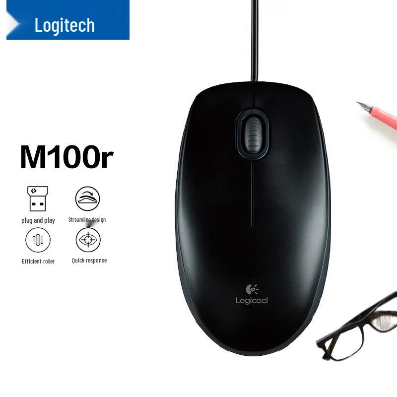 

Logitech M100r Wired Optical Mouse
